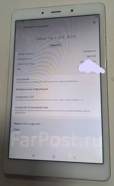 Samsung Galaxy Tab A ����