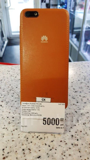 Huawei Y5 Lite. �/�, �������, 4G LTE ����