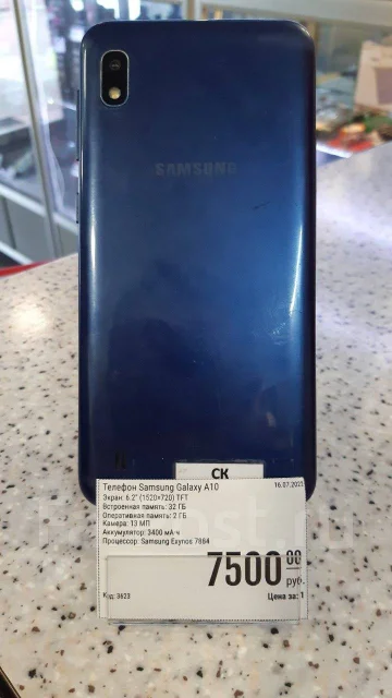 Samsung Galaxy A10. �/�, �����, 4G LTE ����