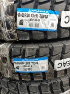 Triangle TR918. �����������, 2022 ���, ����� ����