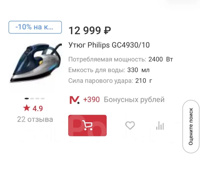 �����. ����