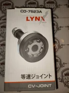 ���� �������� ����� ���� ��� LYNXauto CO7523A ����