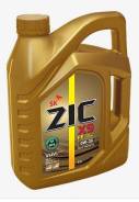 ZIC X9. 0W-30, �������������, 4��. ����