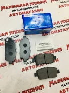 ������� ��������� Avantech AN-713 �� ����������� 28�2 AN-713 ����