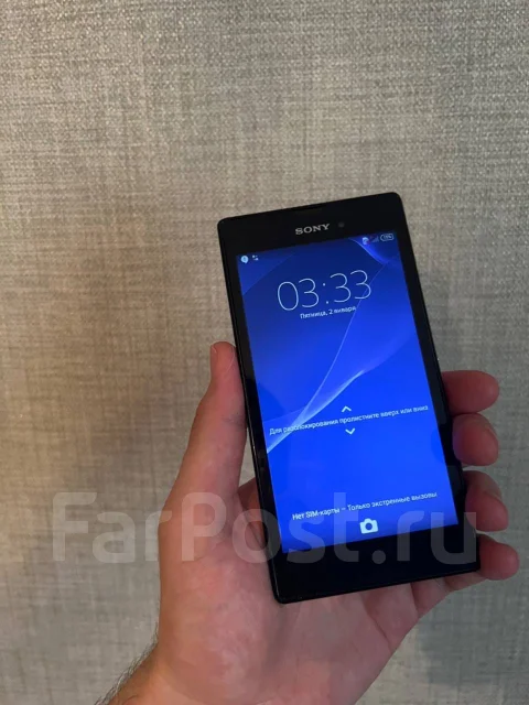 Sony. �/�, ������, 4G LTE ����