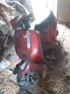 Honda Tact ����