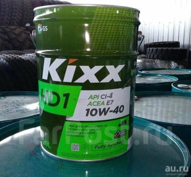 Kixx спб. Kixx спб. Масло kixx g1 5w40. Kixx спб. Kixx 5w30 20л.