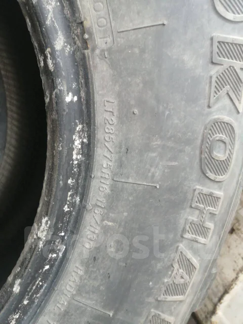Yokohama Geolandar M/T G001. ����� mt, �/�, ����� 80 % ����