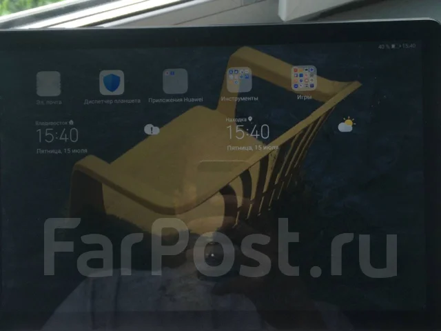 Huawei MatePad T 10S ����