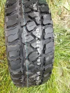 Marshal Road Venture MT51. �����������, 2020 ���, ����� ����