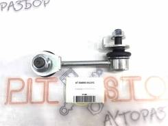    [ST-54668-WL010] ST54668WL010 