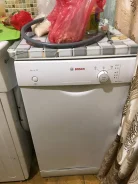 Bosch ����