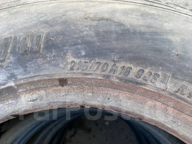 Toyo Tranpath S/U. �����������, �/�, ����� 70 % ����