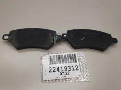 ������� ��������� �������� �-�� Lifan X60 2012- [SS35001] SS35001 ����