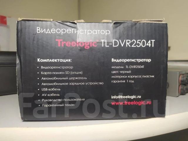 Видеорегистратор treelogic tl dvr 2401t slim инструкция