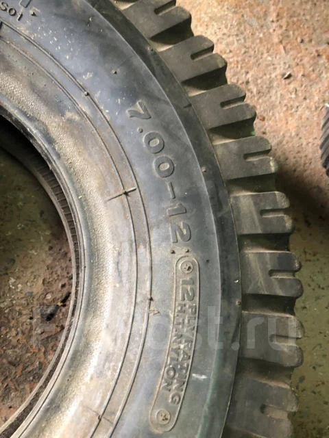 Bridgestone Insignia. ������, ��� �����, 2014 ���, �/�, ����� 30 % ����