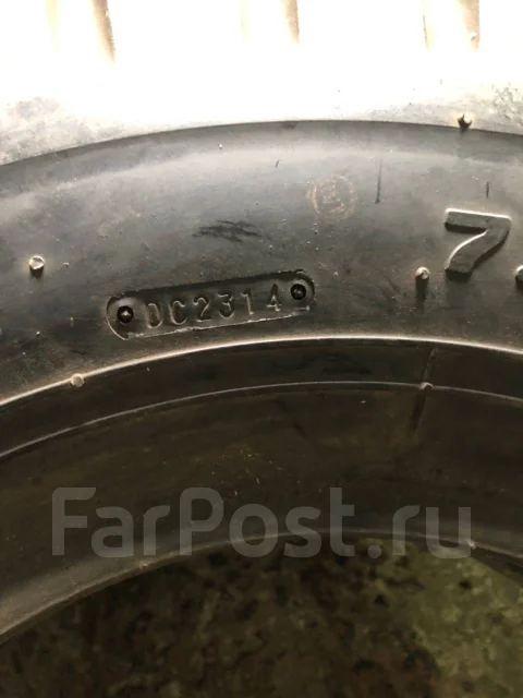Bridgestone Insignia. ������, ��� �����, 2014 ���, �/�, ����� 30 % ����