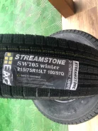 Streamstone SW705. ������, ��� �����, 2021 ���, ����� ����
