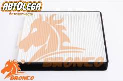 ������ �������� Bronco Honda CR-V RD1-2 Insight ZE1 Orthia EL# Integra BRC0408 ����