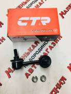   CTR CLM-34    28 2 CLM-34 
