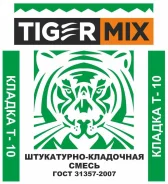 ���������� ��������� ����� �-10 ������ ���� Tiger mix 25�� (56��/����.) ����