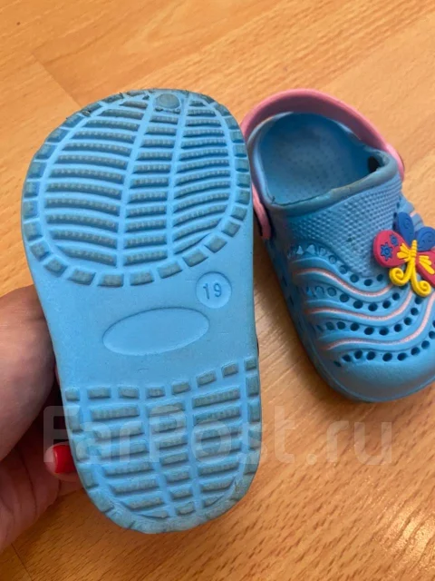 �����. 19 ����