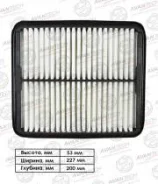 ������ ��������� Doubleforce DFA2337 DFA2337 ����