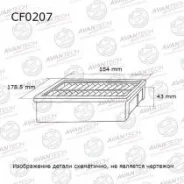 ������ ������ Doubleforce DFC204 DFC204 ����