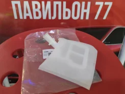 ������ ���������� ������, �������, ������ ������ ������� ������� Subaru PT84B ����