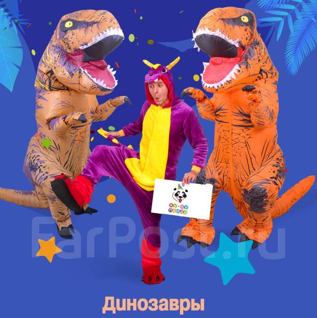 Прокат и аренда ростовых кукол и костюмов во Владивостоке