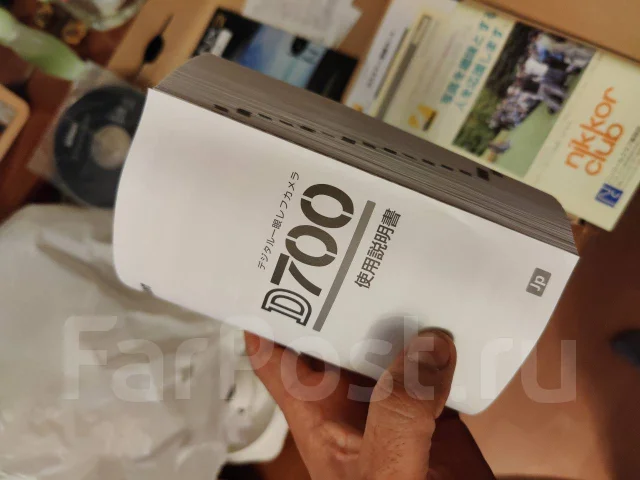 Nikon D700 ����
