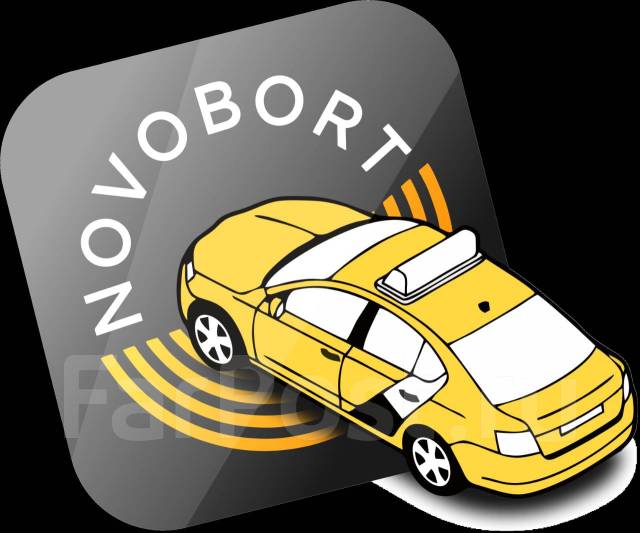 Тольятти вакансии авто