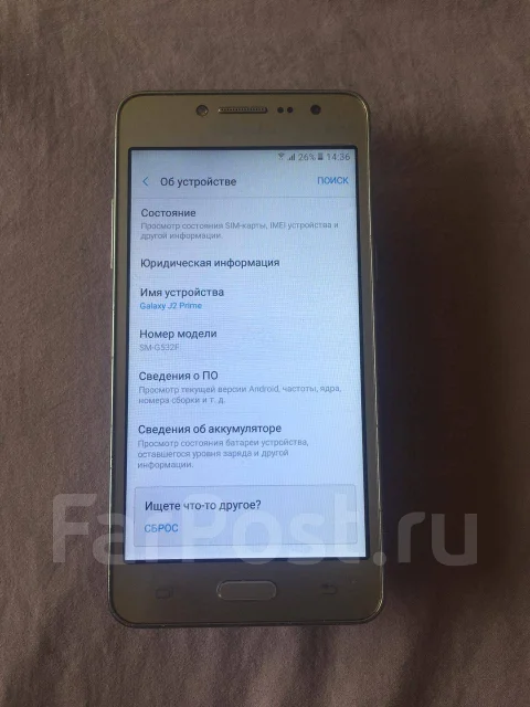 Samsung Galaxy J2 Prime. �����, �������, 3G, 4G LTE, 5G, Dual-SIM, ����������, ���������, NFC ����