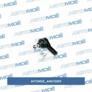 ���������� ������� Avtomoe AMST0059 ����