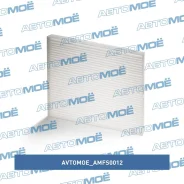 ������ �������� Avtomoe AMFS0012 ����