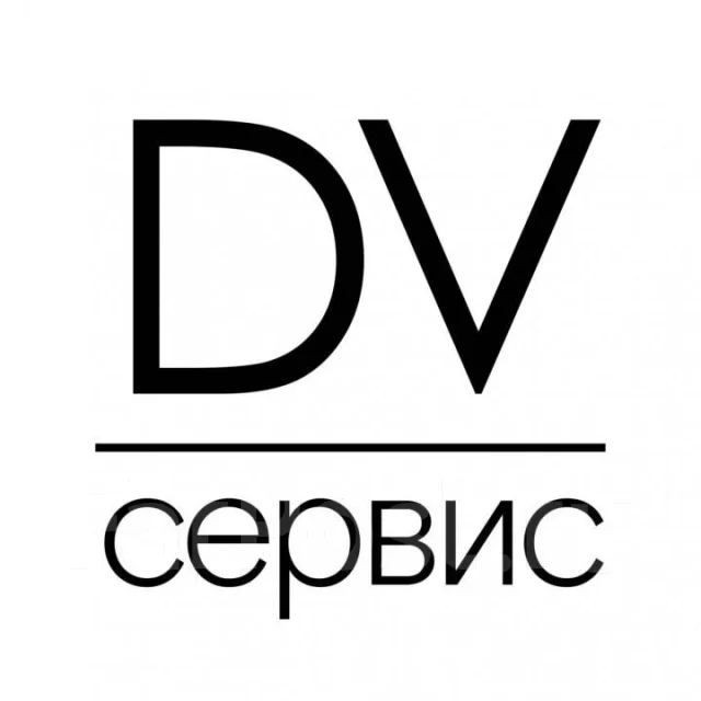 Электрик, работа в ООО Бухсервис во Владивостоке — вакансии на ФарПосте