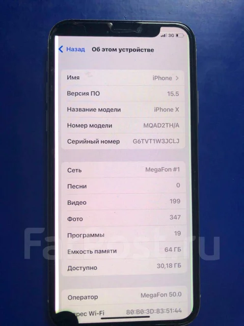 Apple iPhone X. �/�, �����, 3G, 4G LTE, NFC ����