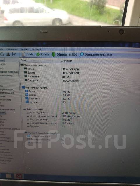 Samsung np350 нет изображения