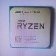 AMD Ryzen 3 2200G ����
