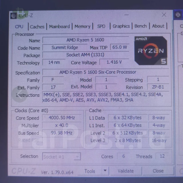 AMD Ryzen 5 1600 ����