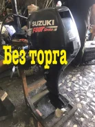 Suzuki. 15��.�., 4-�������, ����������, ���� L (508 ��), 2008 ��� ����