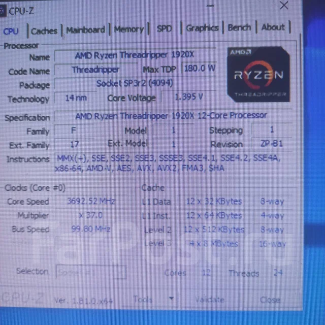 AMD Ryzen Threadripper 1920X ����