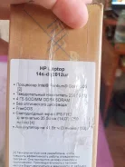 HP 14s. 14", 2����, ��� 4 ��, ���� 240���, WiFi: 1, Bluetooth: 1, ����������� �� 5��. ����