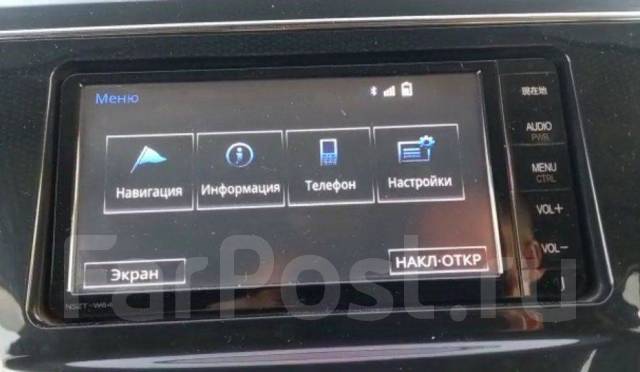 Русификация магнитолы фольксваген