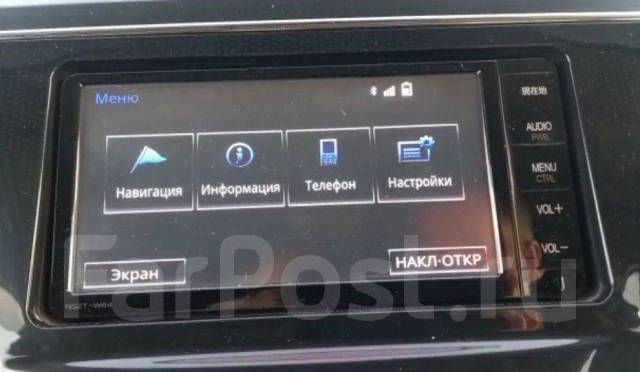 Geely manjaro русификация магнитолы