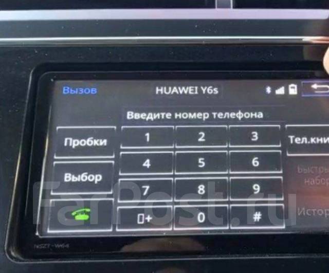 Русификация магнитолы митсубиси