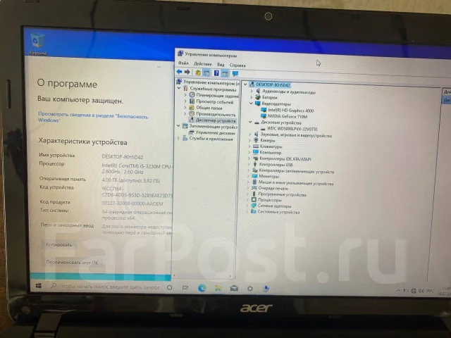 Acer Aspire E1-571G. 15.6", 2,6����, ��� 4 ��, ���� 500���, WiFi: 1, Bluetooth: 1, ����������� �� 2��. ����