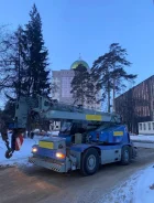 Komatsu LW250 ����