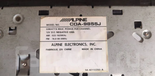Alpine CDA-9855J ����
