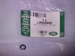 ��������� ������� ������ ���� �� LAND Rover � ������ LR000869 ����